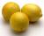 Revista PRODUCCION: Los limones de alta calidad distinguen a Argentina de otras zonas competidoras